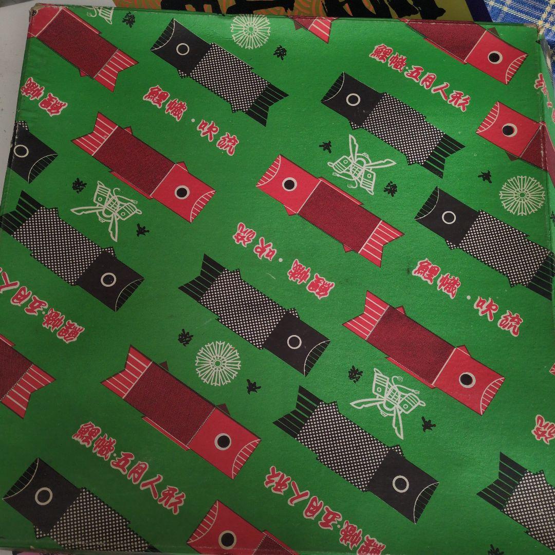 本染め　鯉のぼり　鯉幟　5m　手染めの美品です