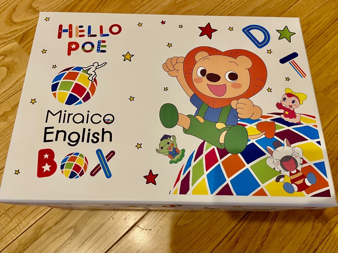 ミライグリッシュDVD全15巻　CD全3巻セット