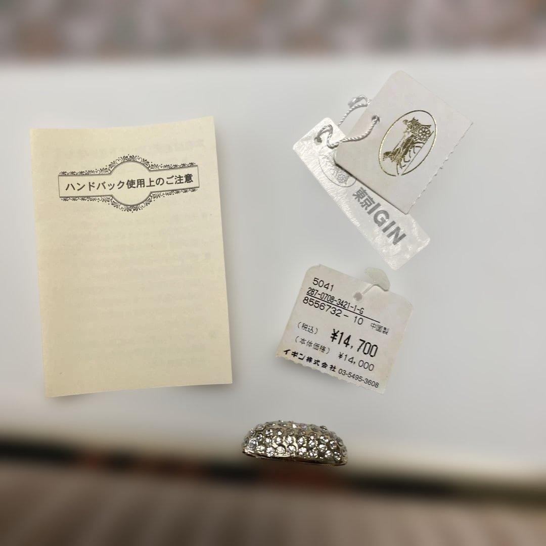 東京IGINピンクベージュ フォーマルバッグ