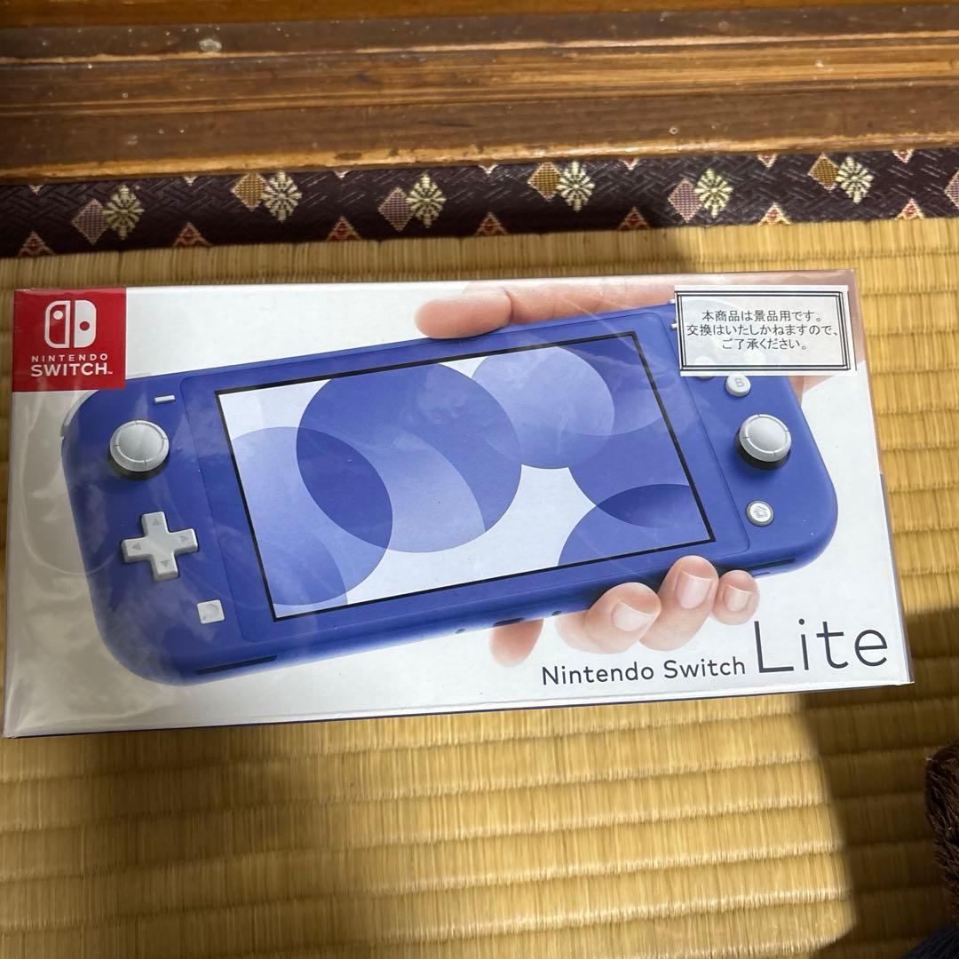 Nintendo Switch Lite ブルー　青　本体