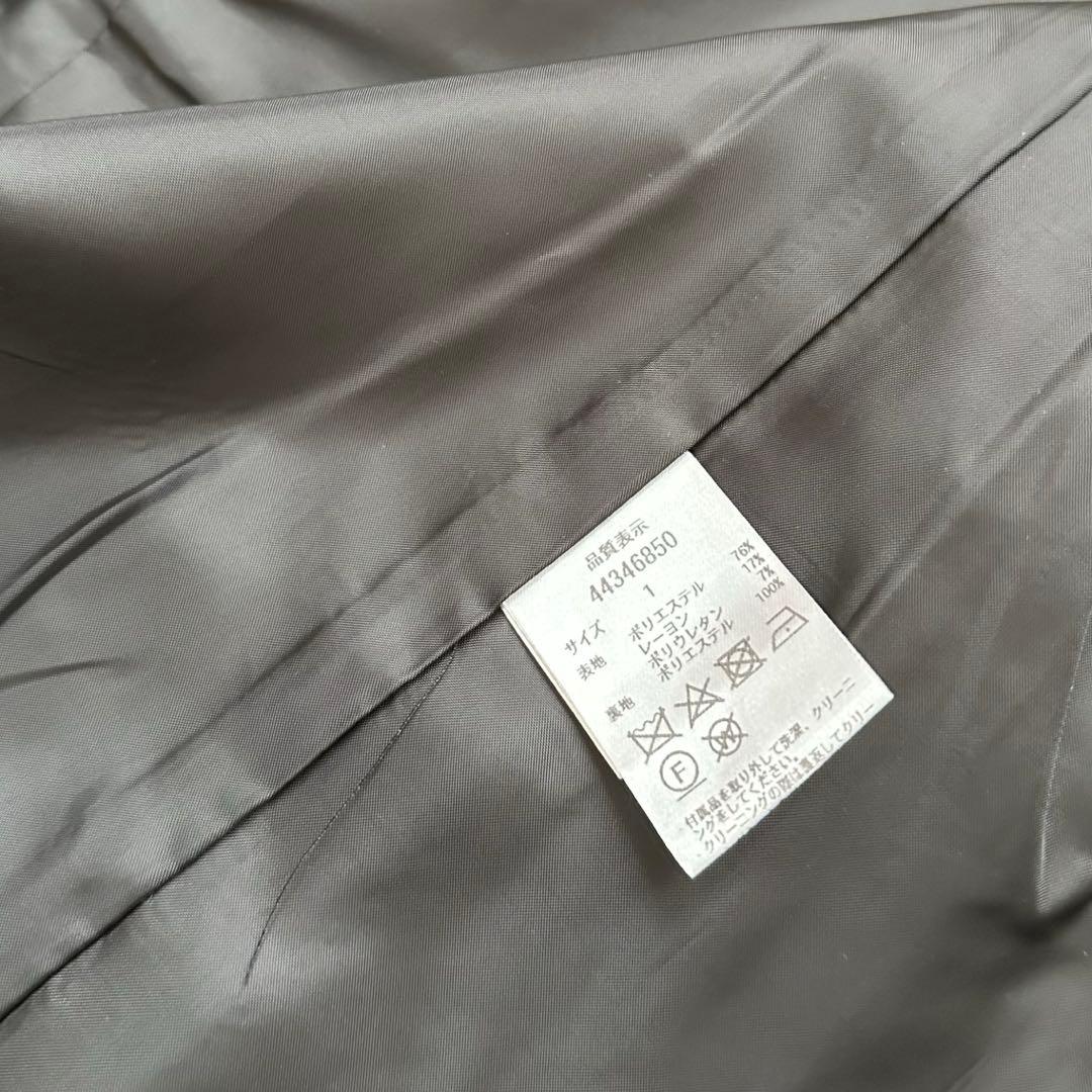 ジャスグリッティー 新品未使用 ジャケット黒 1