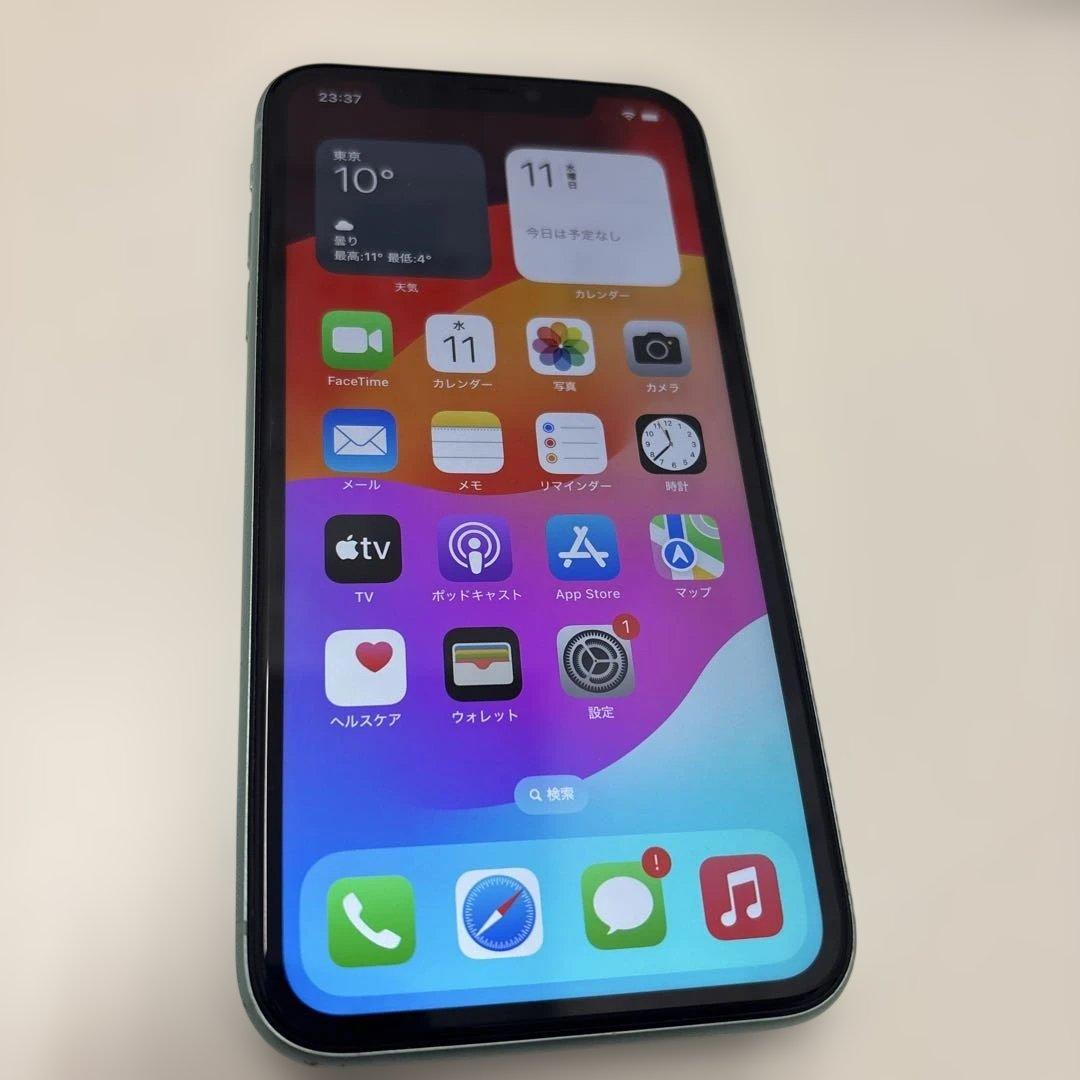 スマートフォン本体 iPhone11 64gb