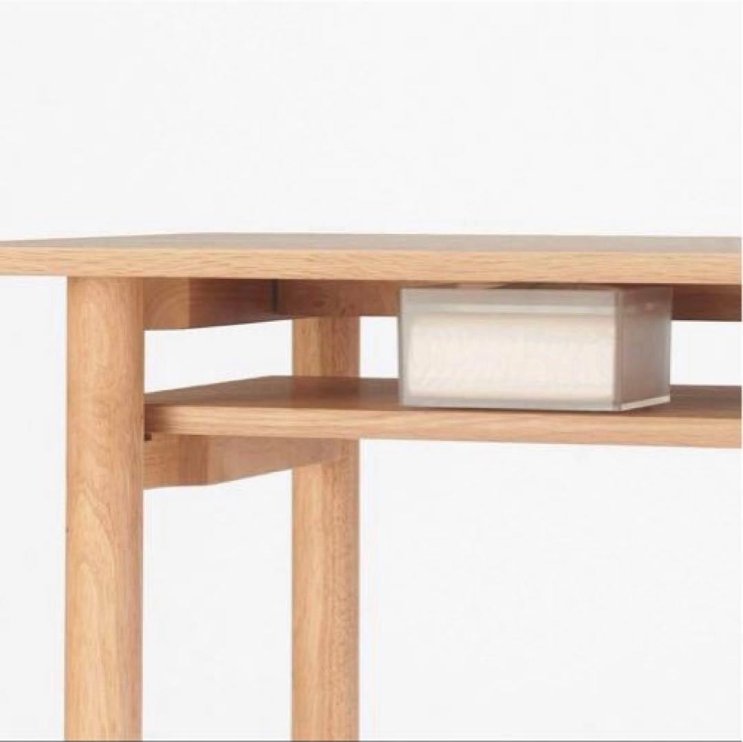 無印良品　木製ローテーブル・オーク材　MUJI