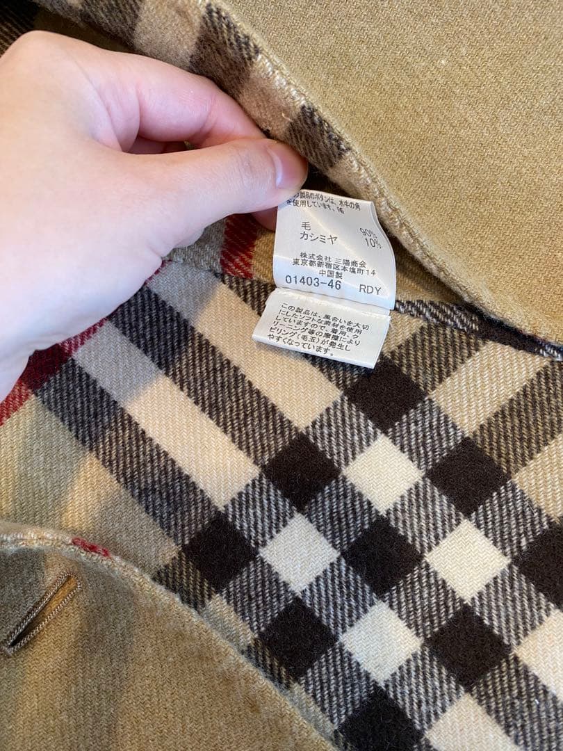 flim　Burberry ベージュ ケープコート