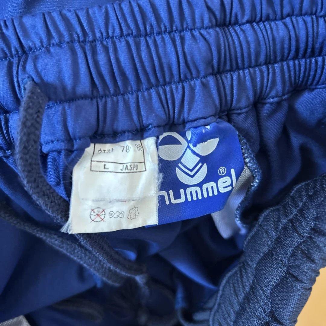 Hummel カズ在籍時横浜FC 公式トレーニングジャージ上下