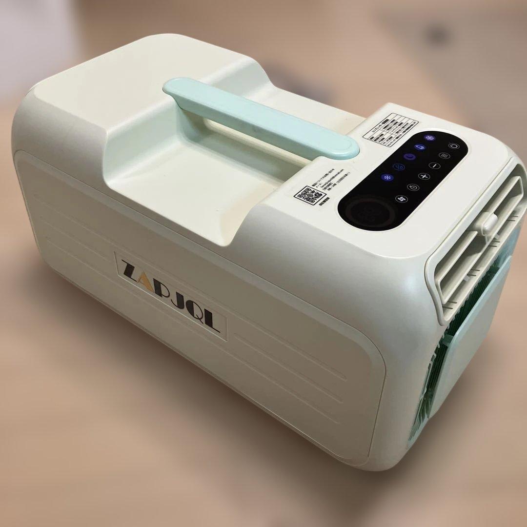 ポータブルエアコン M01