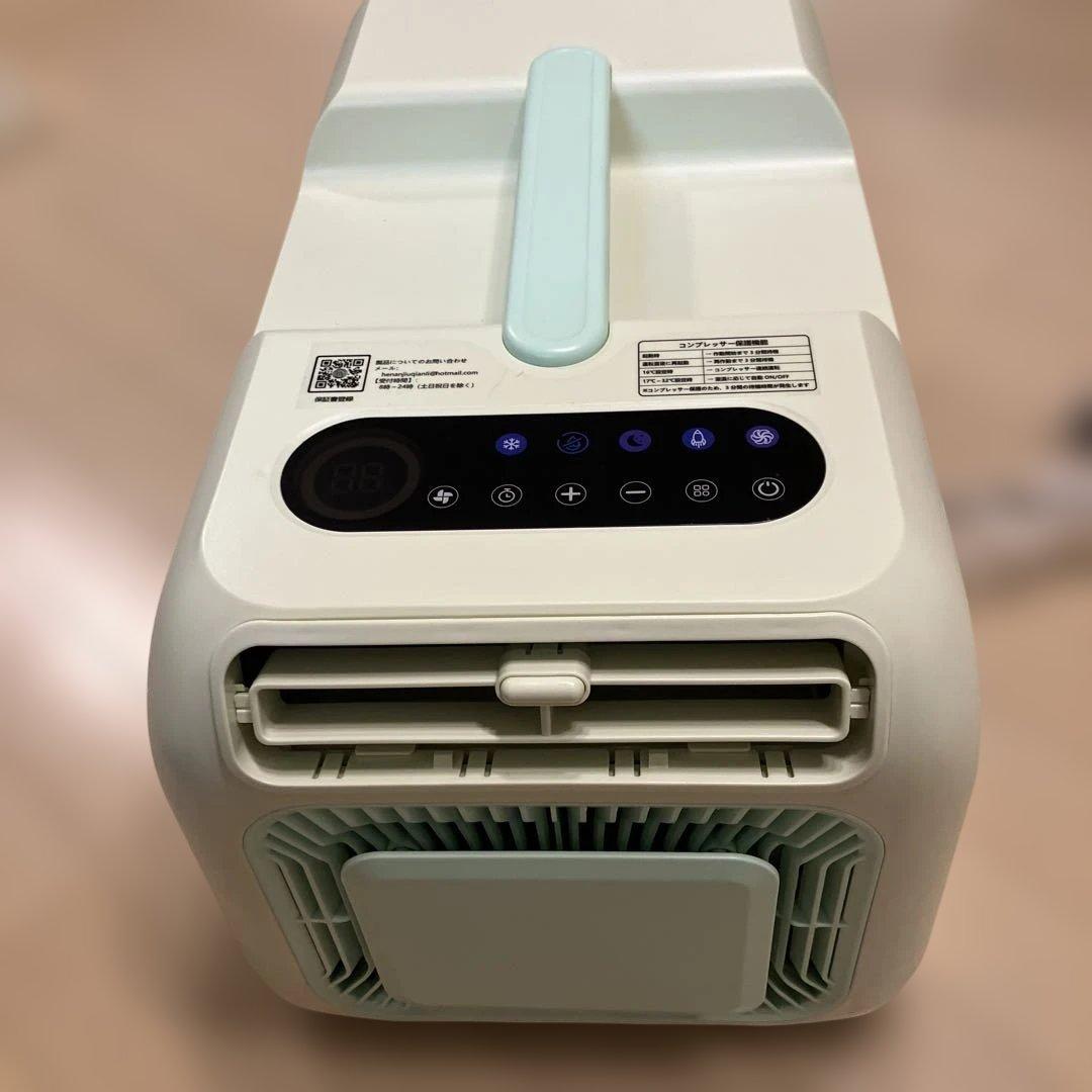 ポータブルエアコン M01