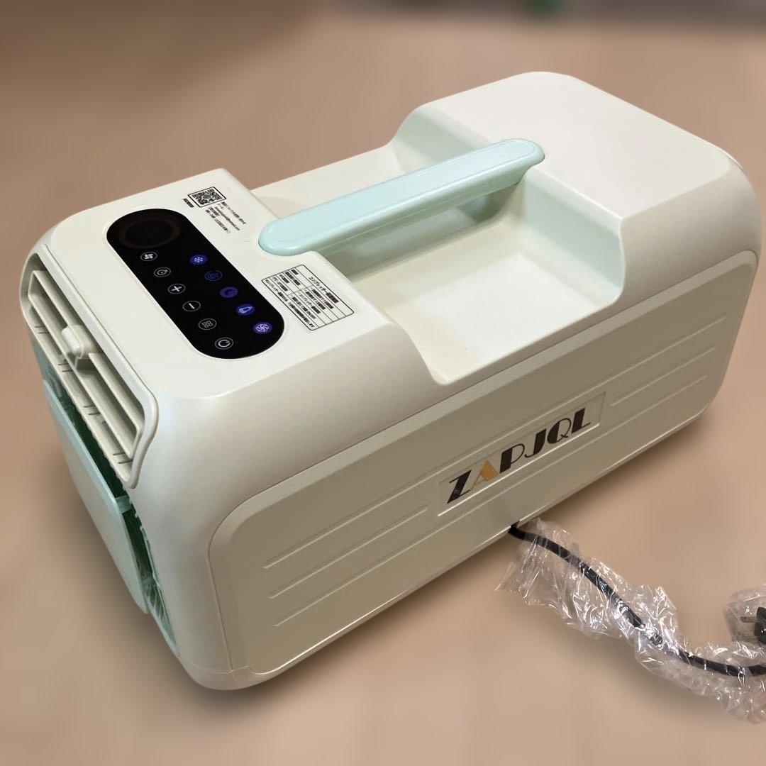 ポータブルエアコン M01