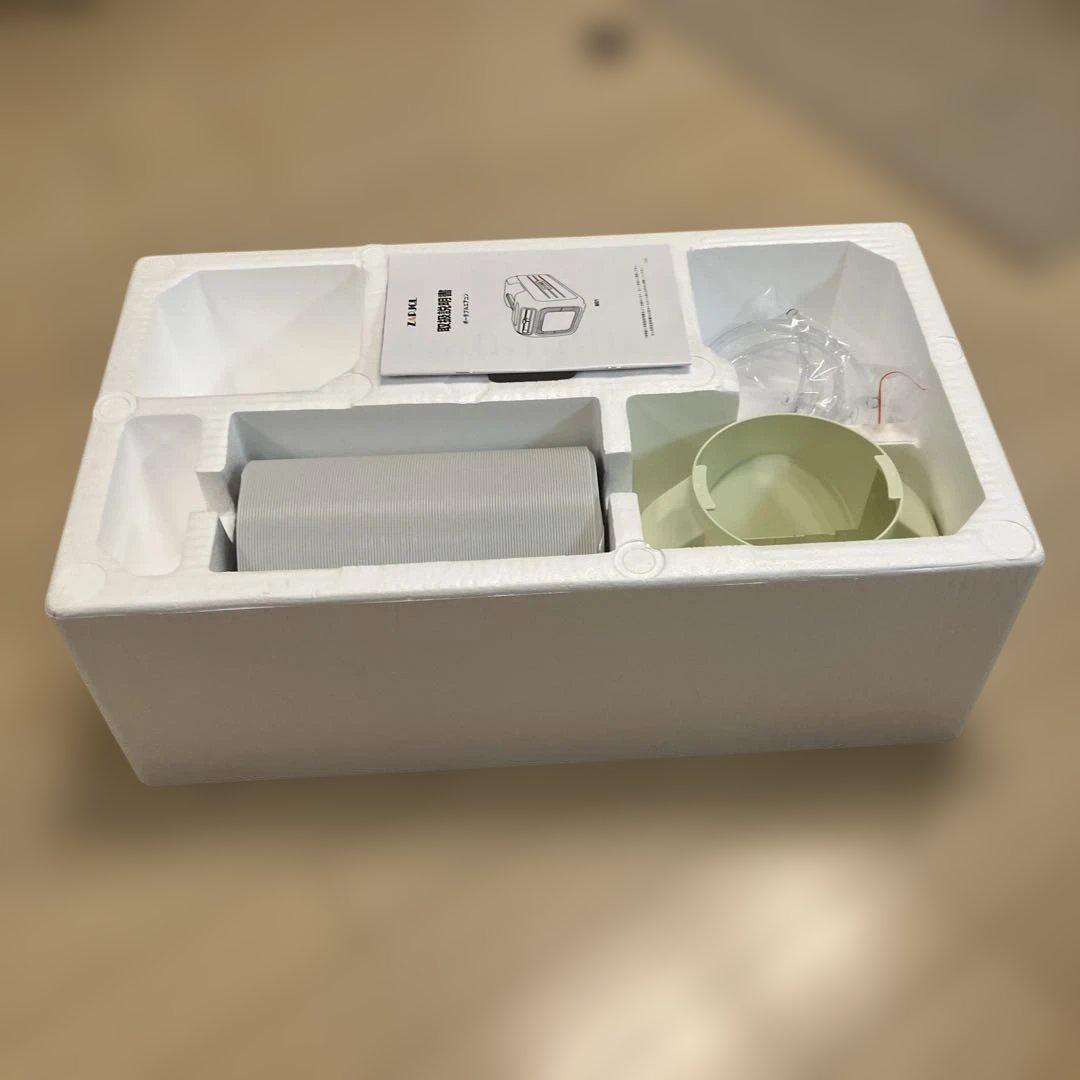 ポータブルエアコン M01