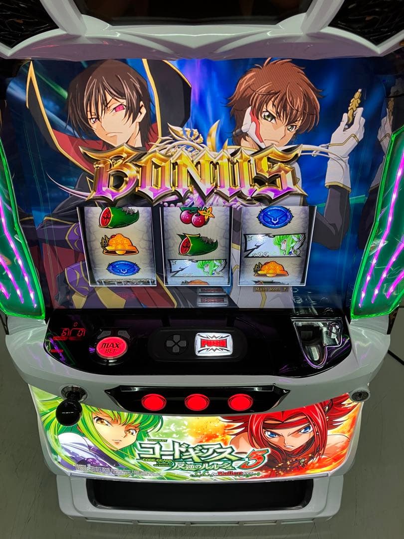 売約済み　パチスロ実機　コードギアス3 反逆のルルーシュ C.C. 不要機付