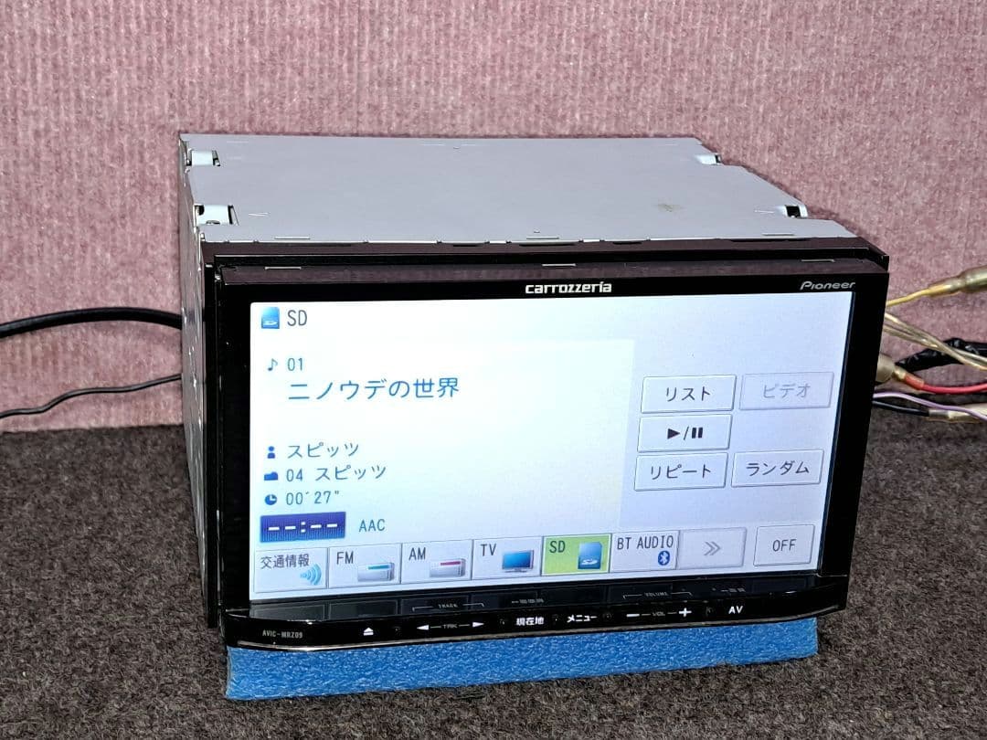 ◆Carrozzeria MRZ09 BT対応・DVD再生・地デジTV◆動作良好