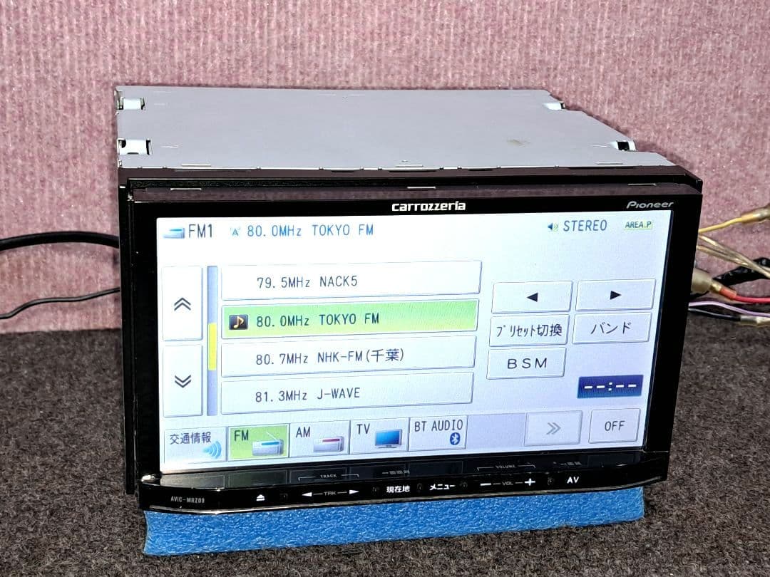 ◆Carrozzeria MRZ09 BT対応・DVD再生・地デジTV◆動作良好