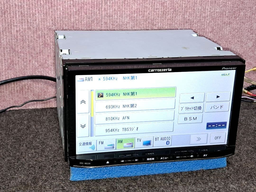 ◆Carrozzeria MRZ09 BT対応・DVD再生・地デジTV◆動作良好