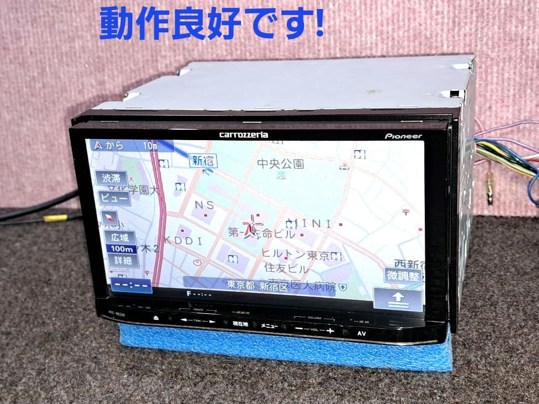 ◆Carrozzeria MRZ09 BT対応・DVD再生・地デジTV◆動作良好