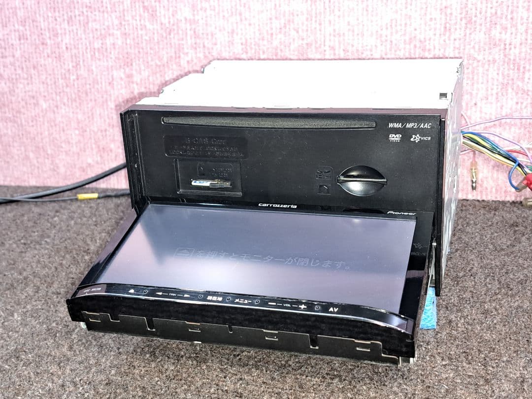 ◆Carrozzeria MRZ09 BT対応・DVD再生・地デジTV◆動作良好