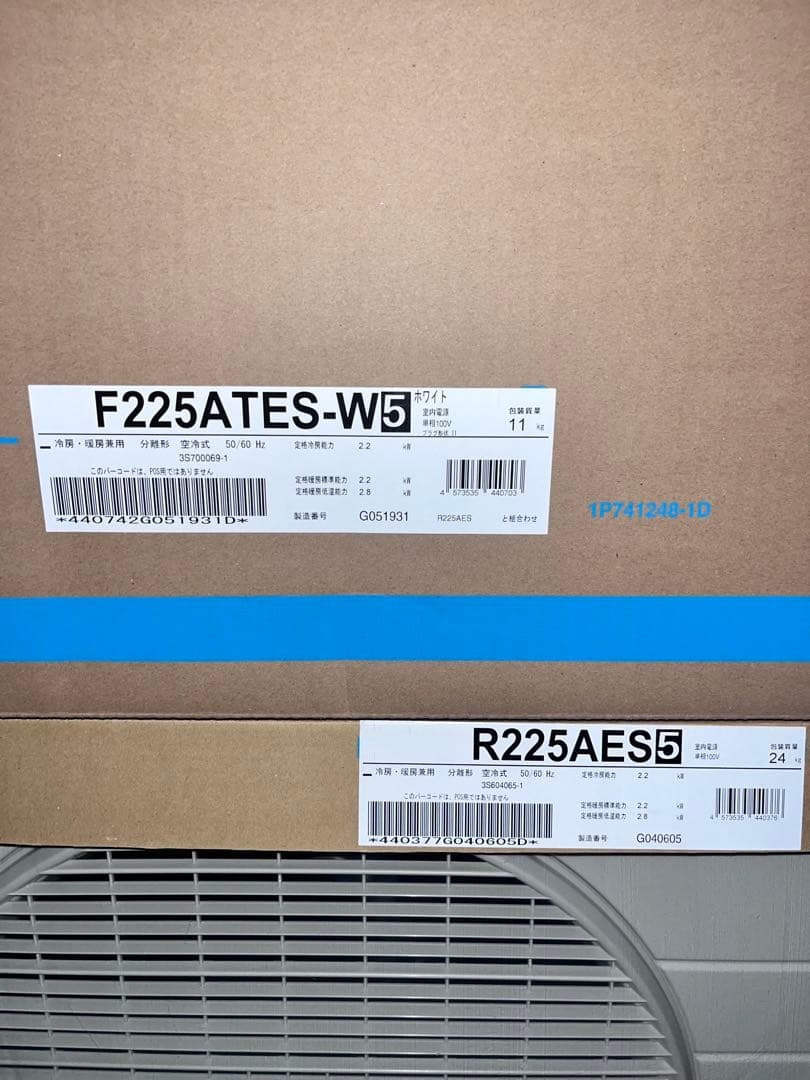 新品！2025年モデル　ダイキンS225ATES-W ルームエアコン