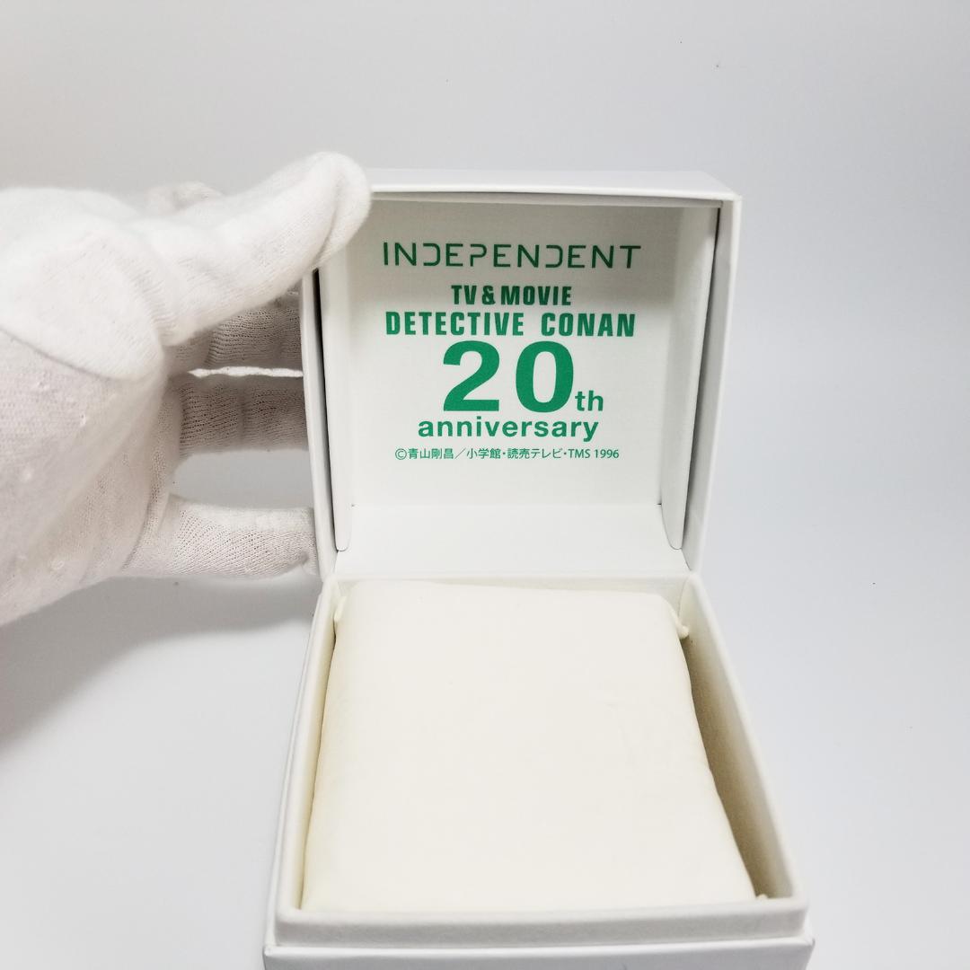 インディペンデント 腕時計 名探偵コナンコラボ 服部平次 限定2000本