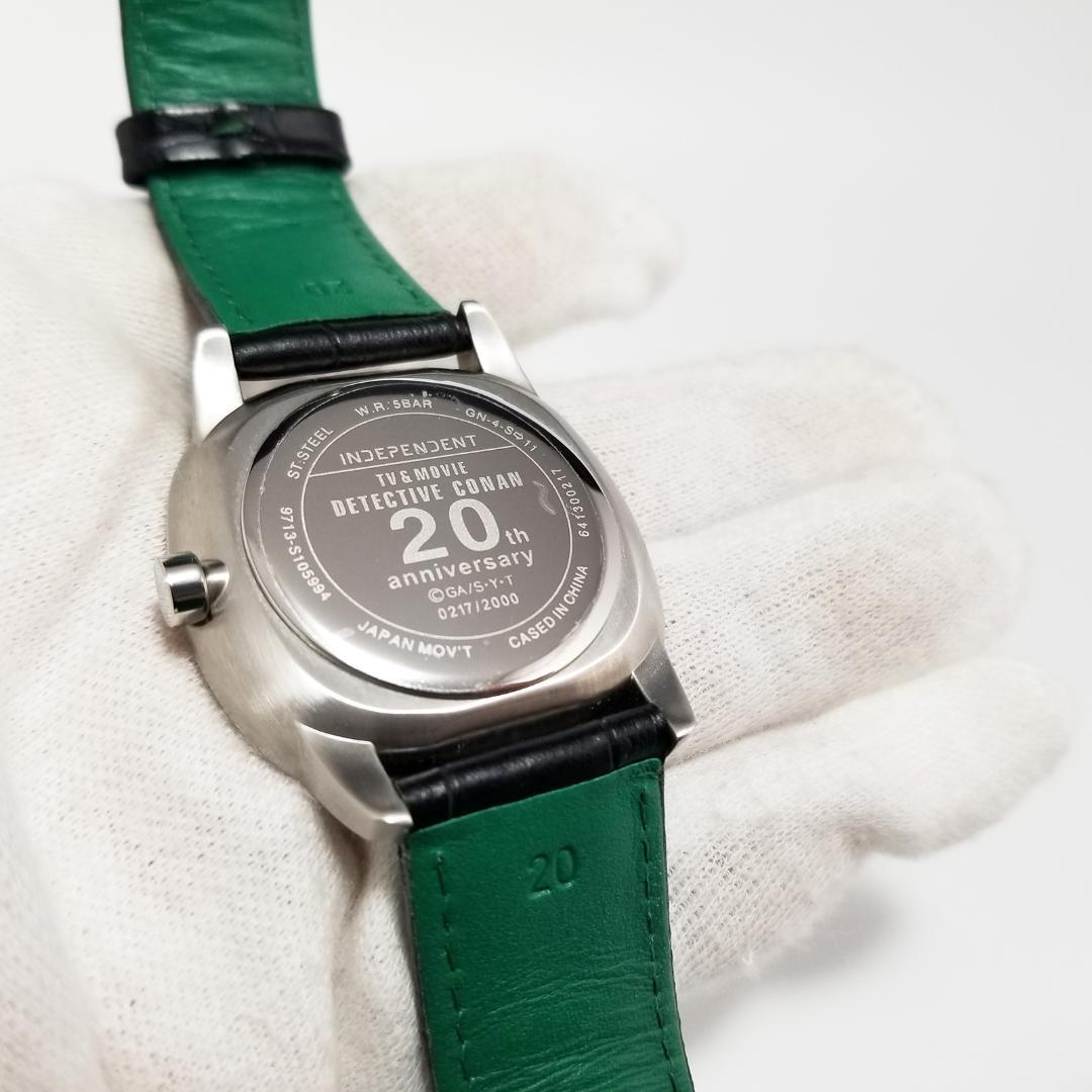 インディペンデント 腕時計 名探偵コナンコラボ 服部平次 限定2000本