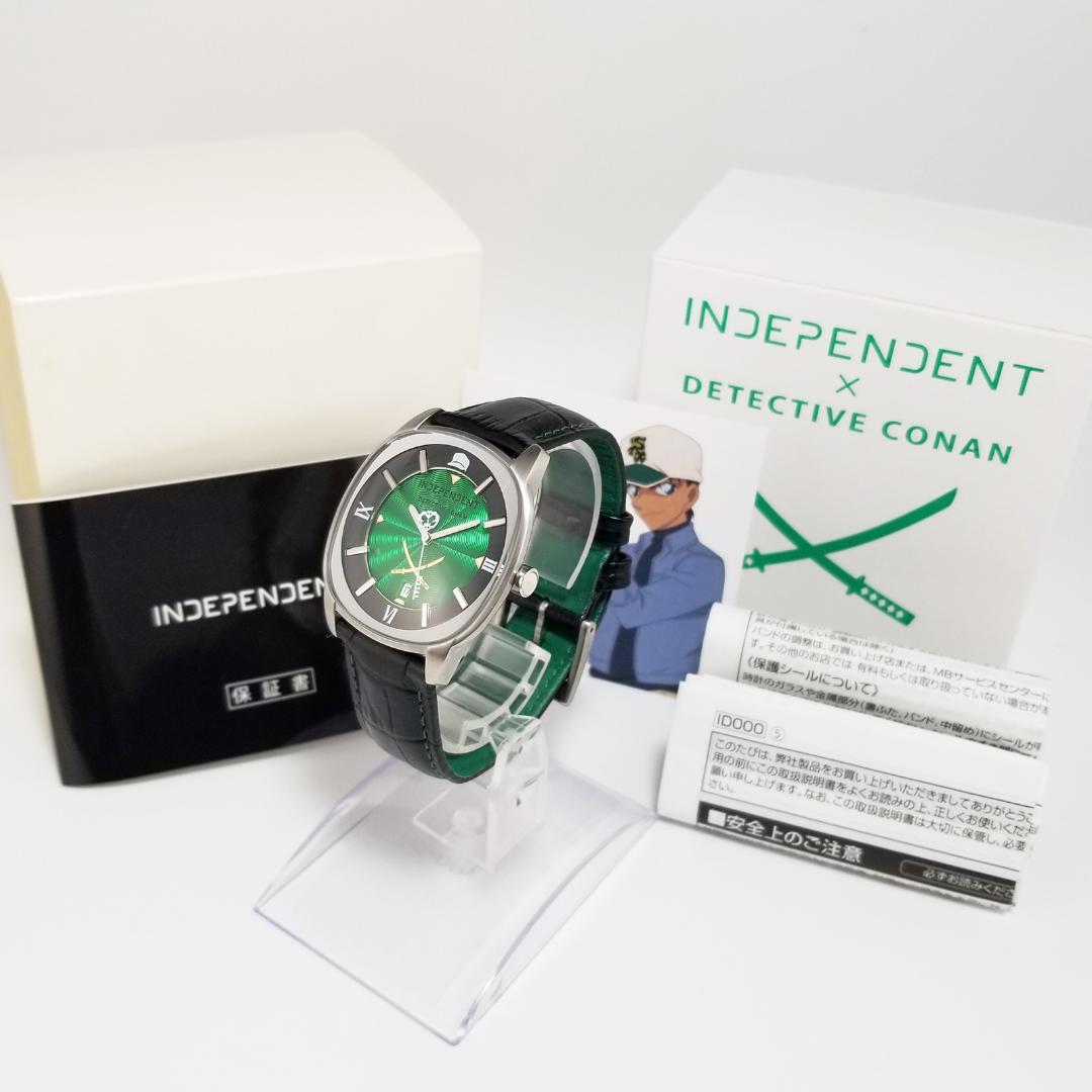 インディペンデント 腕時計 名探偵コナンコラボ 服部平次 限定2000本