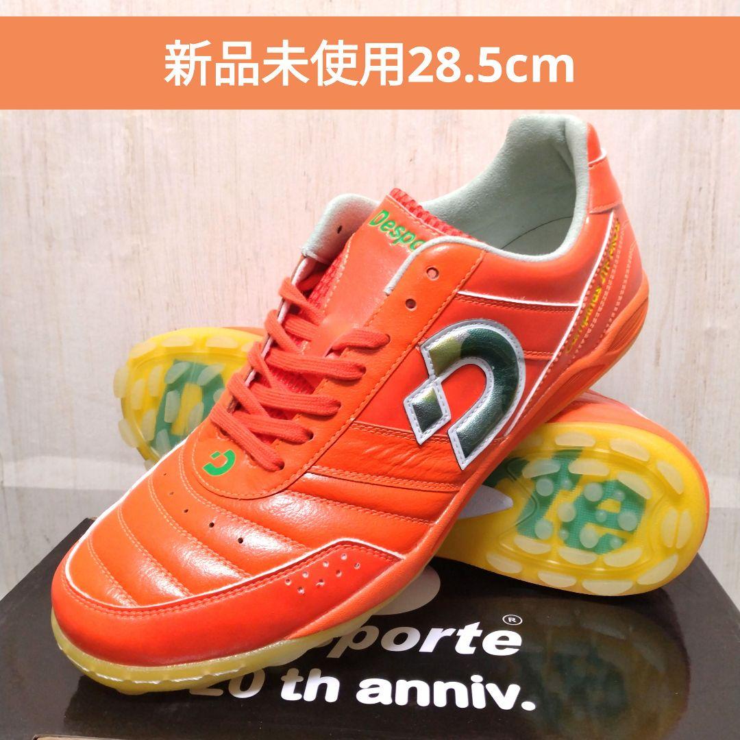 【新品未使用】Desporte カンピーナスJP PROⅡLTD