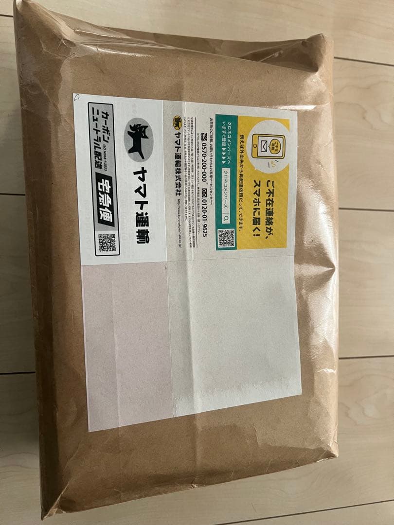 受験生応援 新特訓シリーズ①～㉚　全巻セットわかぎり21