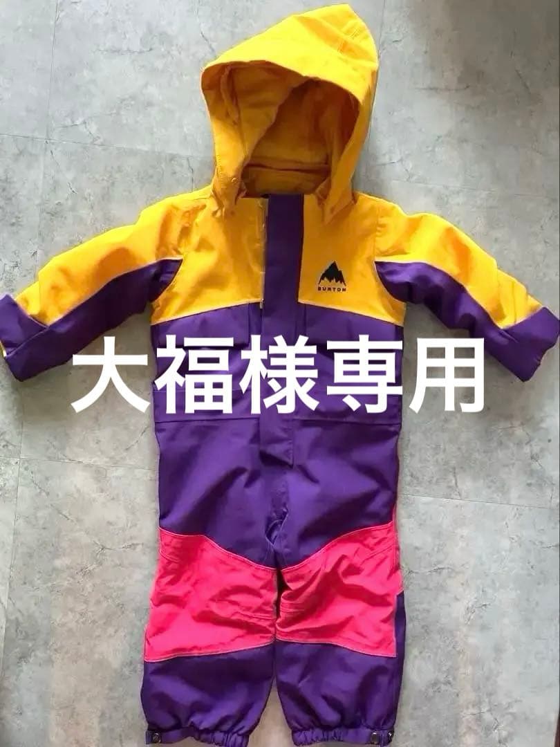 ★美品★BURTON キッズ スノーウエア 2T
