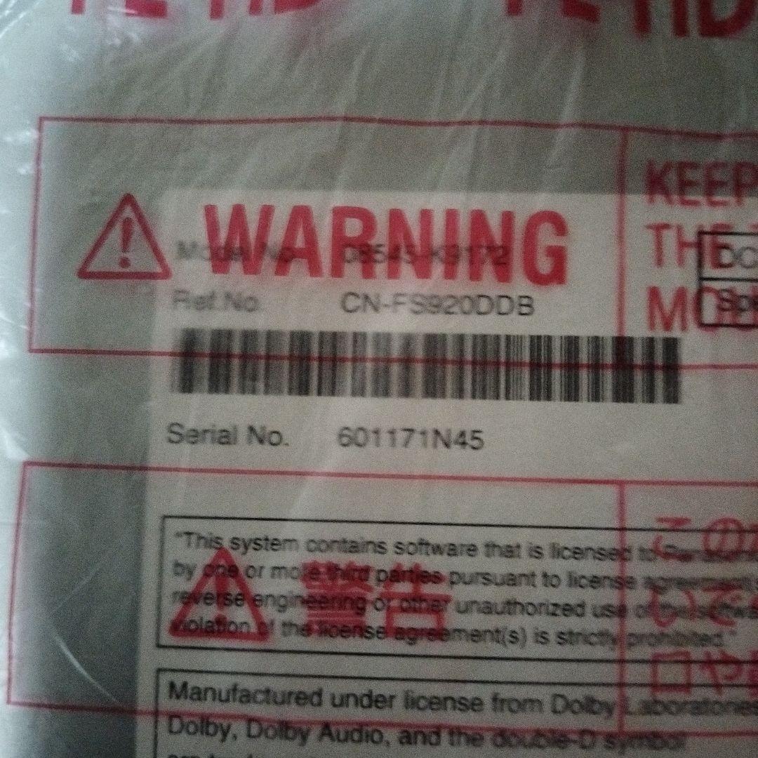 CN-FS920DDB カーナビ