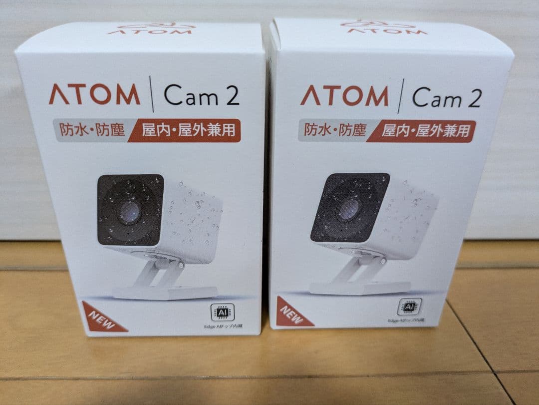 【新品 未開封】 ATOMcam2 防犯・見守りカメラ 【2個セット】
