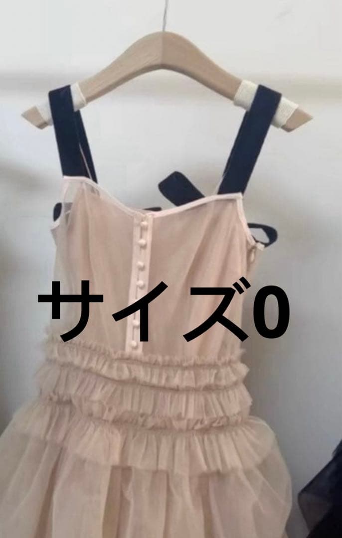 mao様　ワンピース　pinkbeige サイズ0