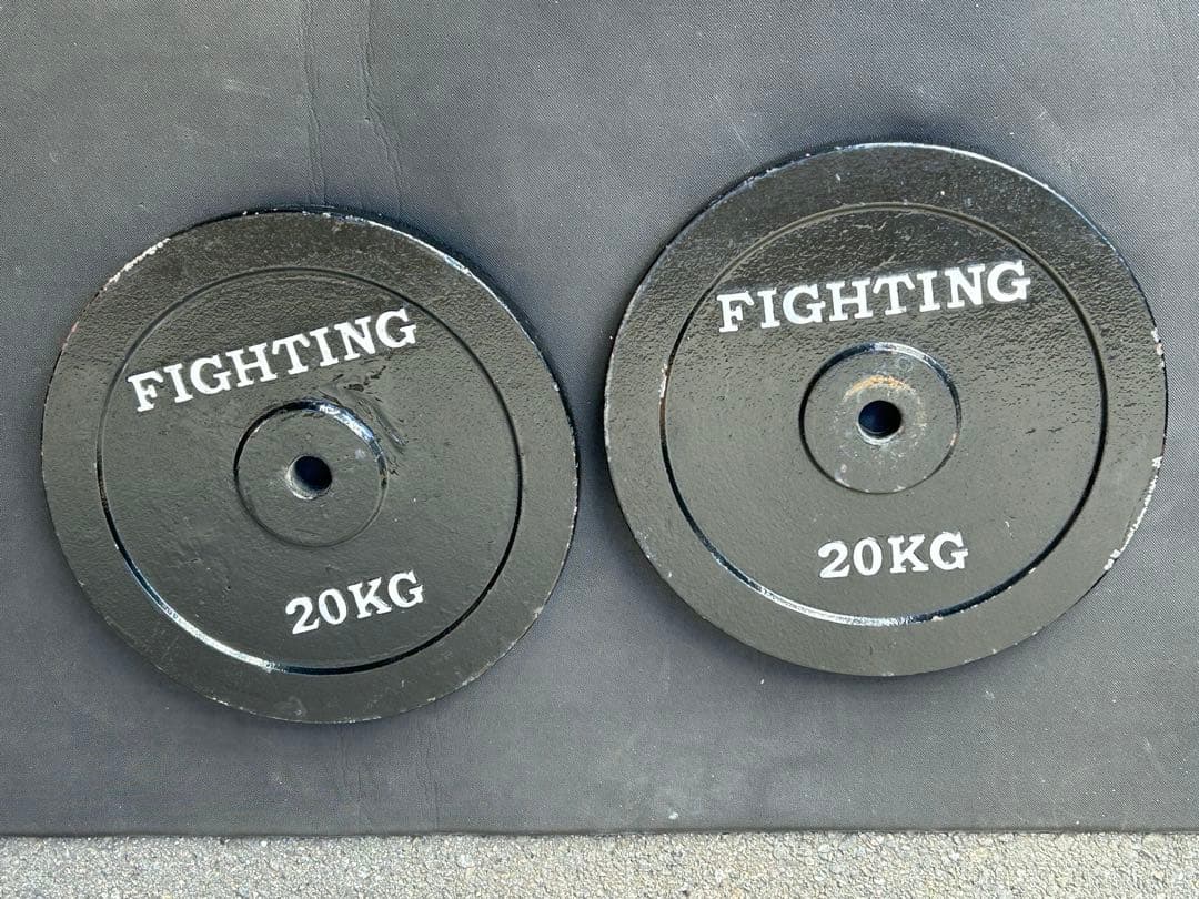 ファイティングロード　バーベルプレート　20キロ　2枚セット　送料込