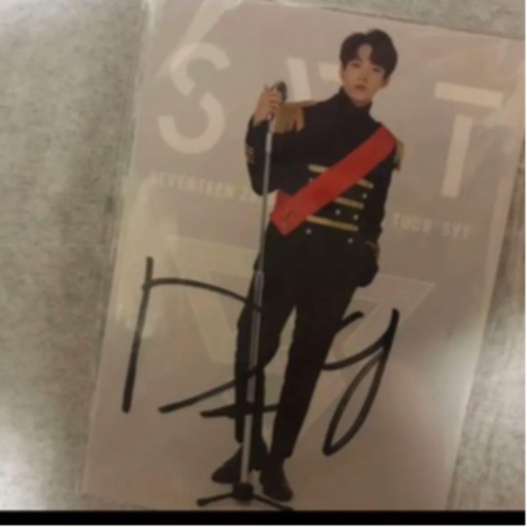 ドギョム　SVT トレカ