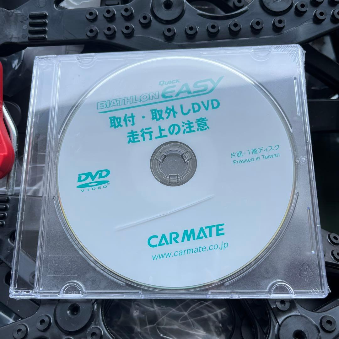 非金属タイヤチェーンBIRTHLON QuickEASY