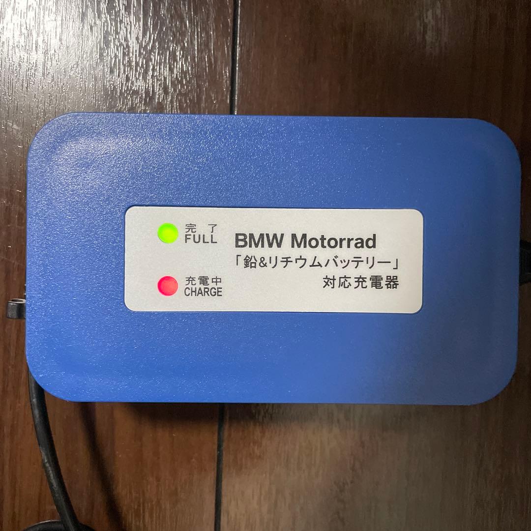 　バッテリーチャージャー（鉛・リチウムイオンバッテリー対応）S1000RR