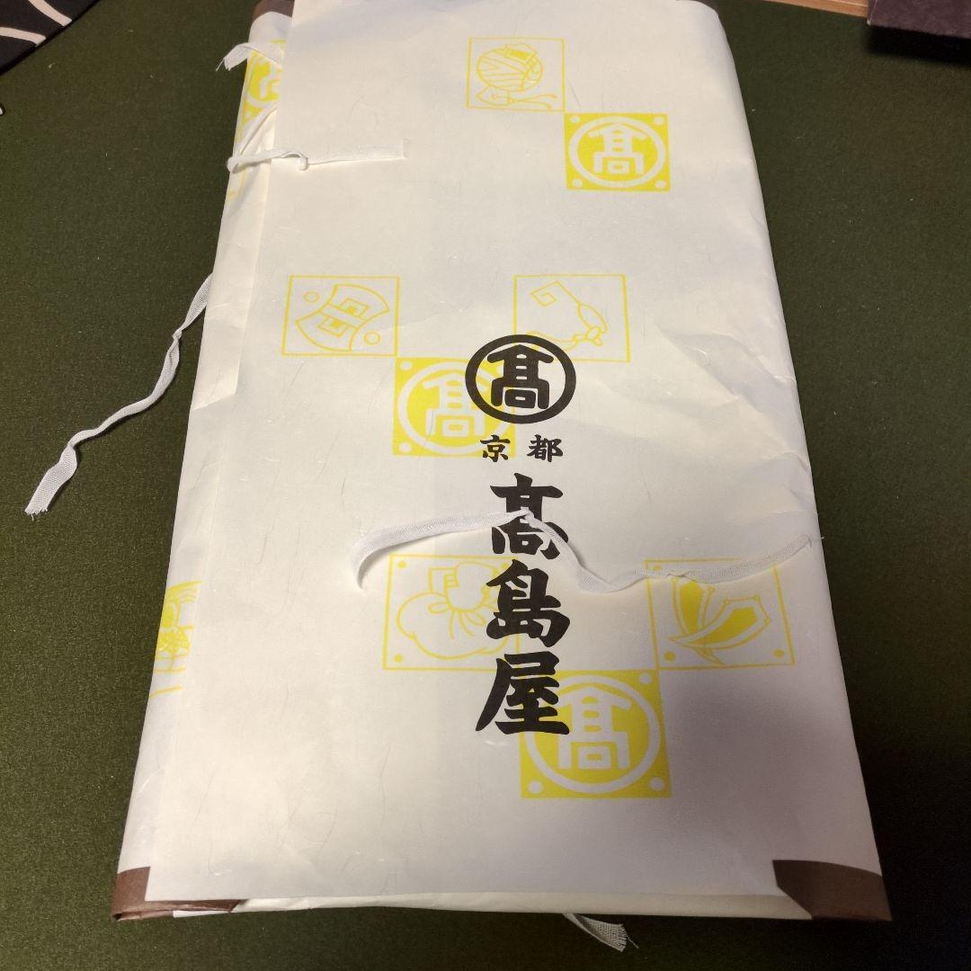 龍村平蔵裂「御物平脱錦」黒地 花柄刺繍 袋帯 高島屋