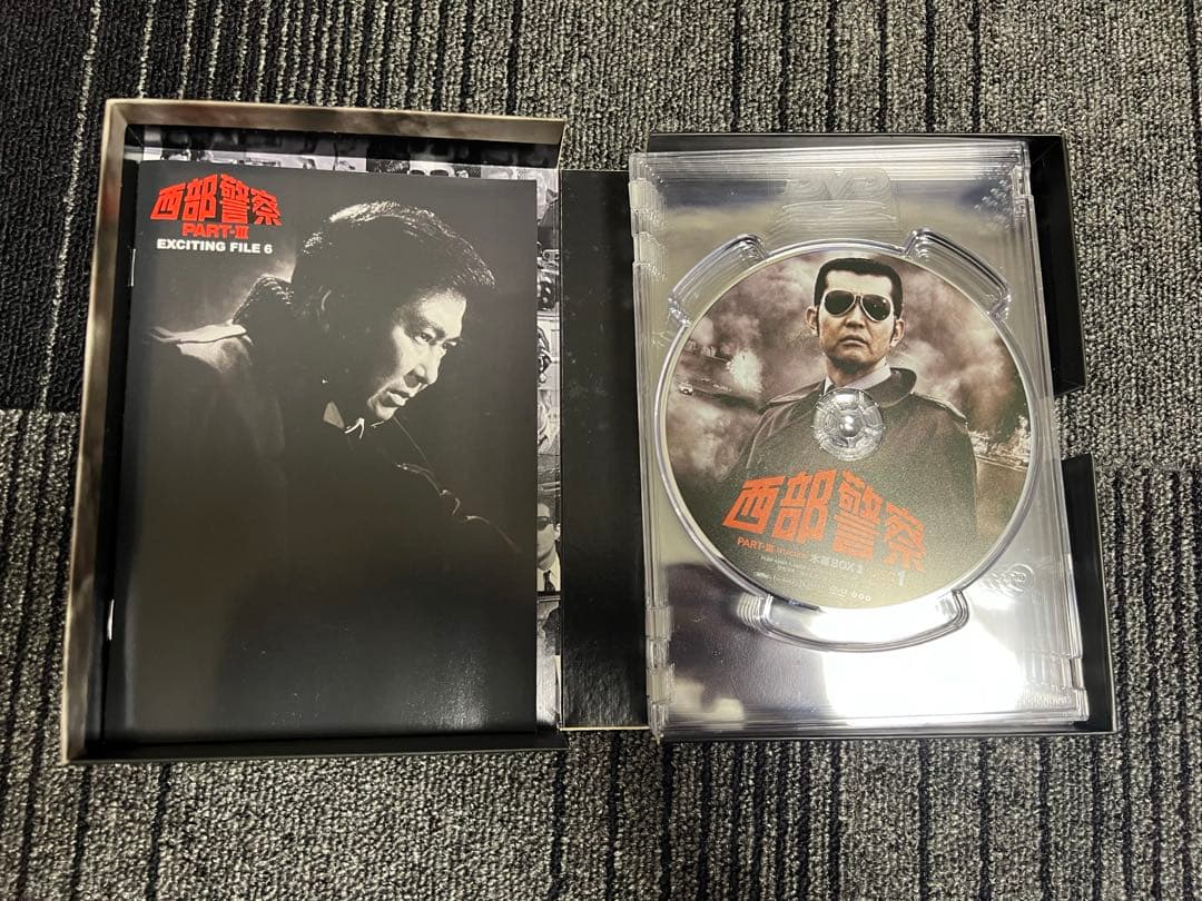 【美品！！・プレミア価格】西部警察DVD全巻セット