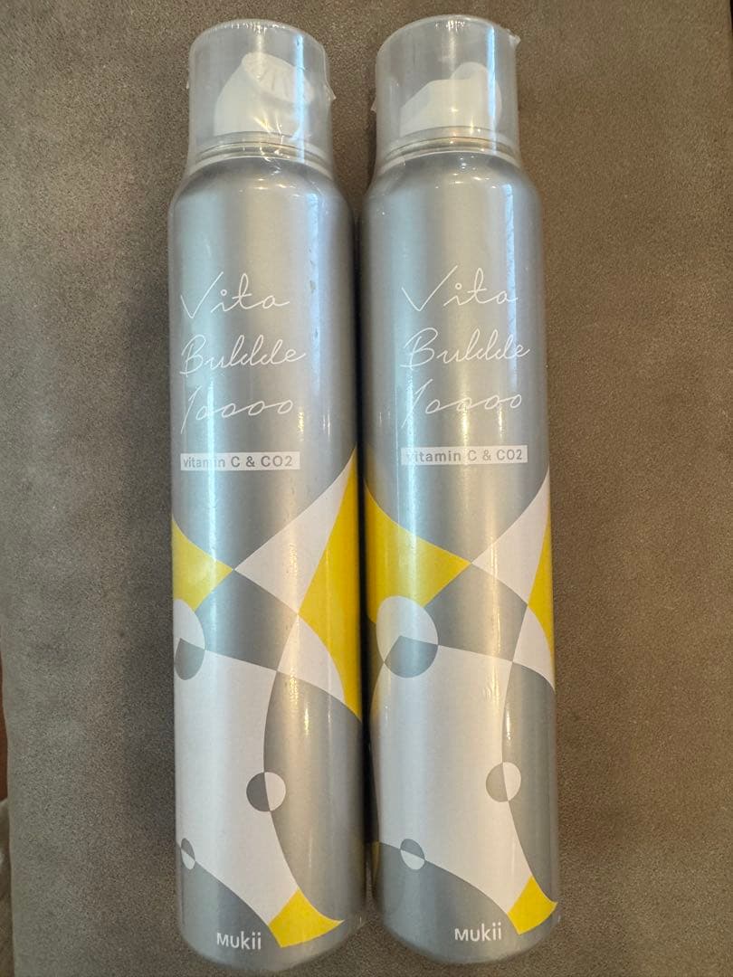 Vita Bubble 10000カード付き《ビタバブル 10000》２本セット