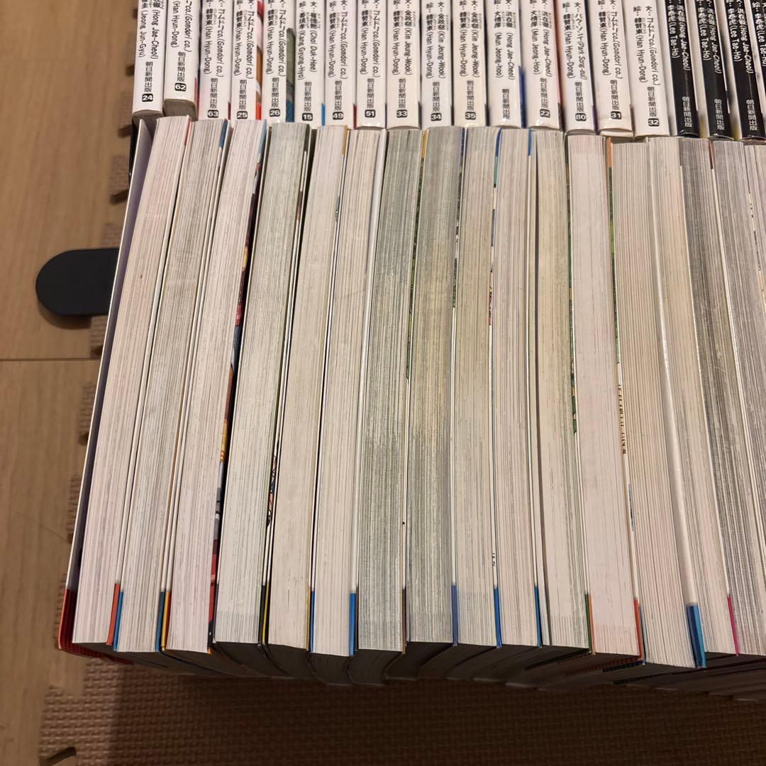 科学漫画サバイバルシリーズ　全50巻セット　抜け巻なし　山火事のサバイバル