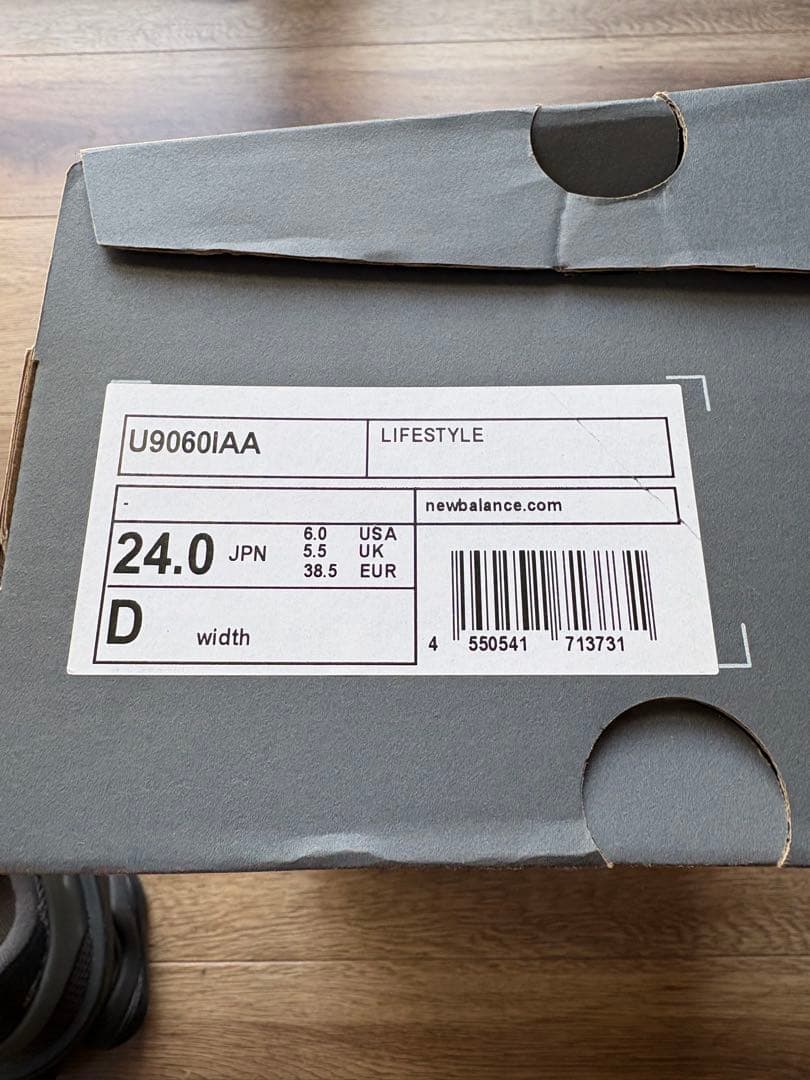 靴 New Balance U90601AA 24cm