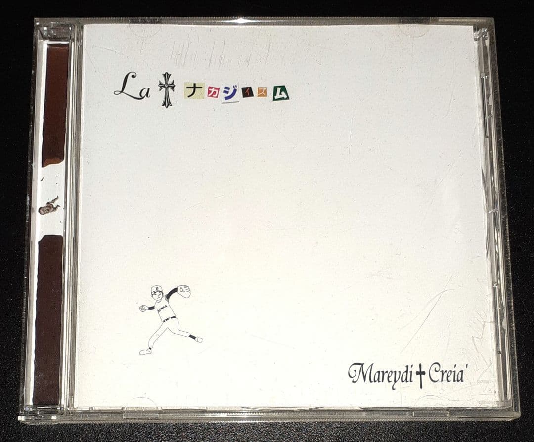 Mareydi†Creia',La†ナカジイズム,CDミニアルバム
