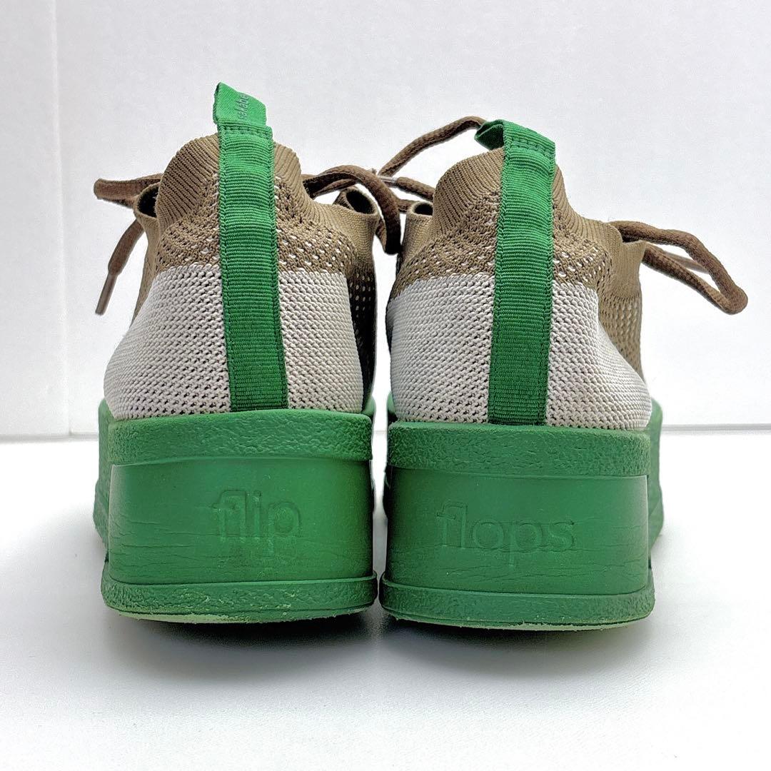 入手困難★　ミキオサカベ　厚底スニーカー　flip　グリーンソール　２５ｃｍ