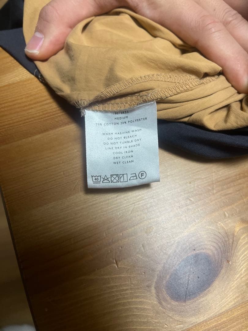 シンヤコズカ　ワイドパンツ　ベージュ