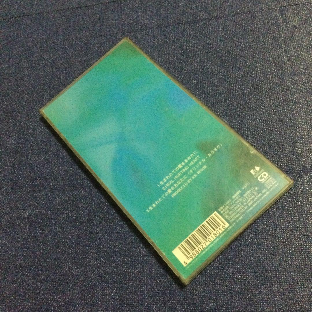 ジョー・リノイエ　.生まれたての愛をあなたに　8センチ8cm シングル　邦楽CD