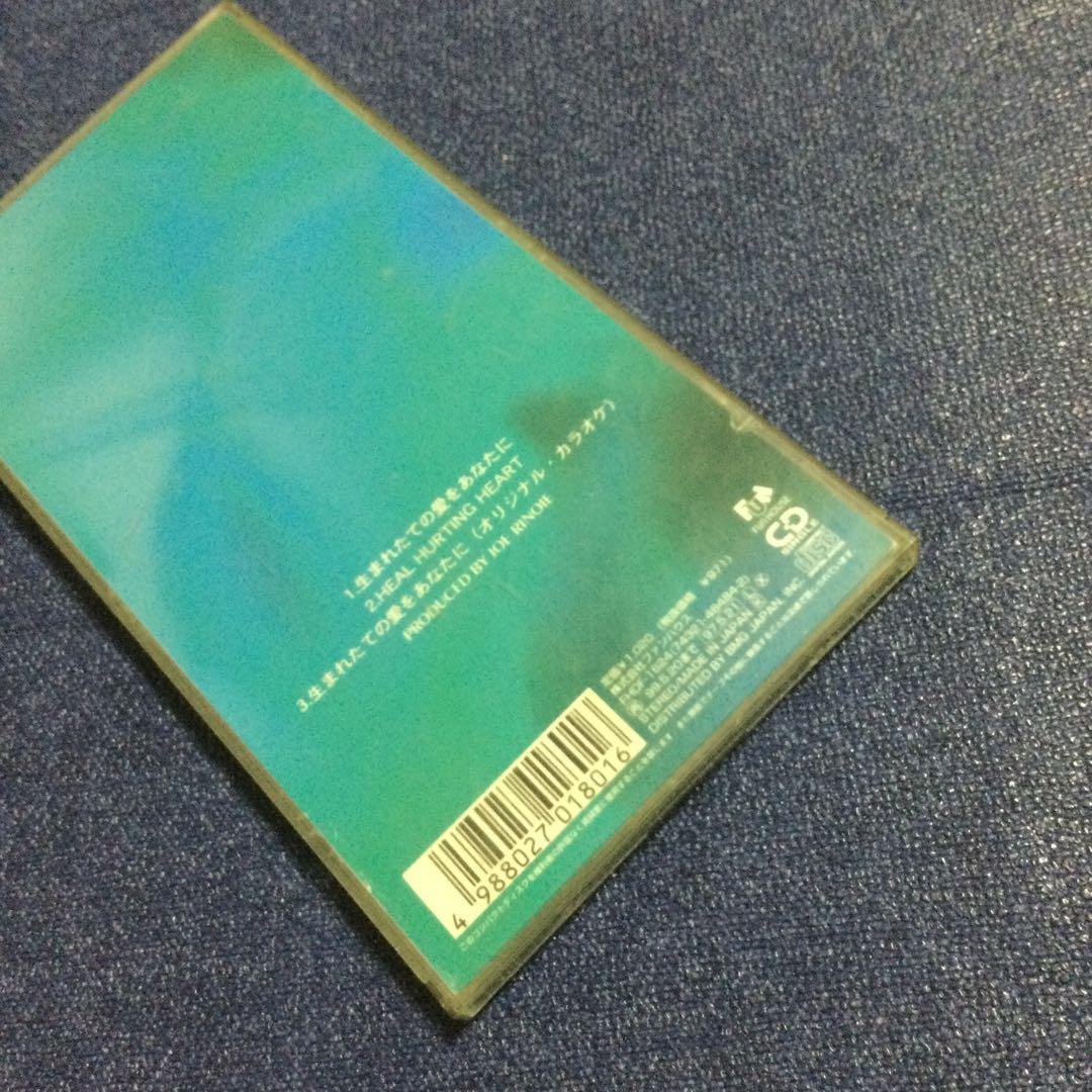 ジョー・リノイエ　.生まれたての愛をあなたに　8センチ8cm シングル　邦楽CD