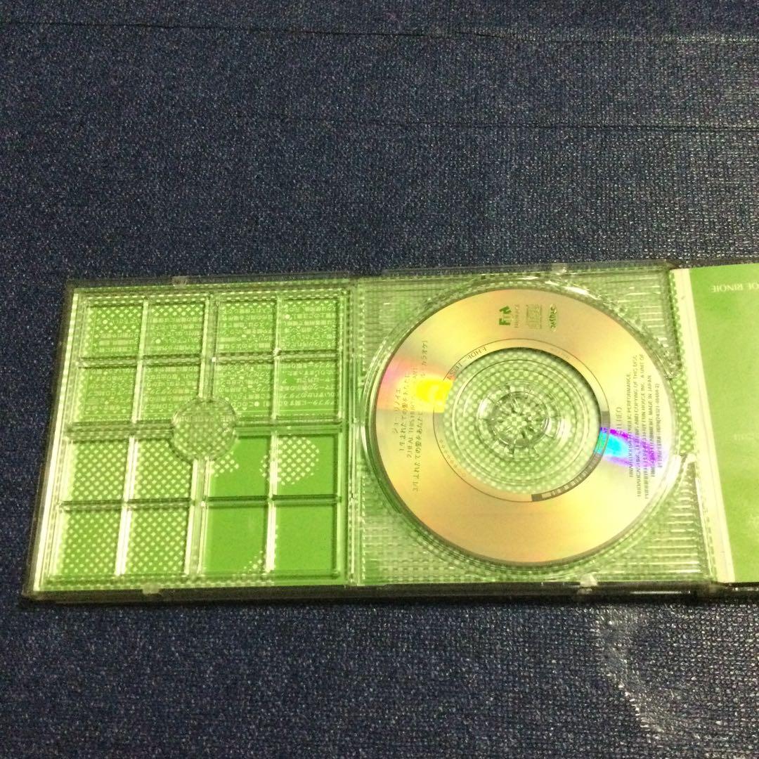 ジョー・リノイエ　.生まれたての愛をあなたに　8センチ8cm シングル　邦楽CD