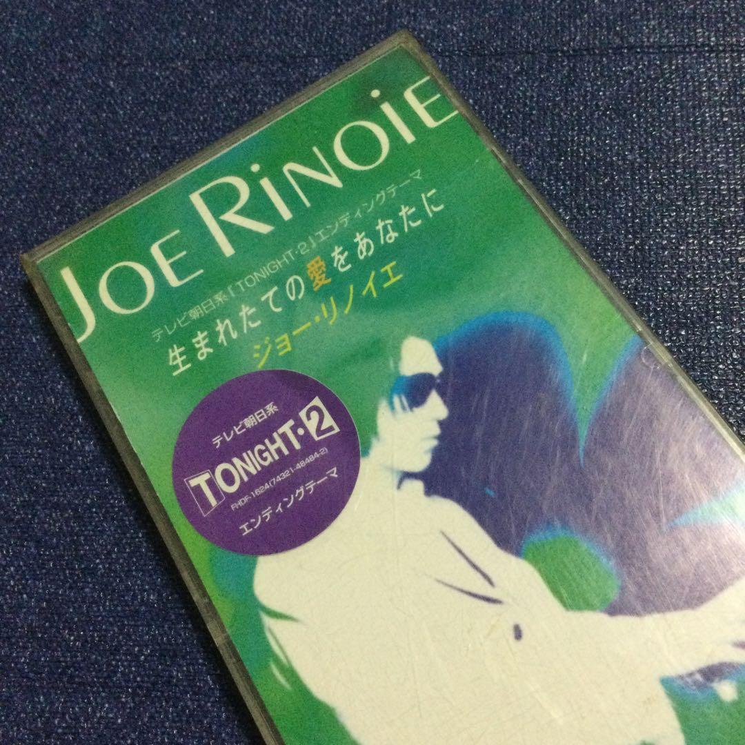 ジョー・リノイエ　.生まれたての愛をあなたに　8センチ8cm シングル　邦楽CD