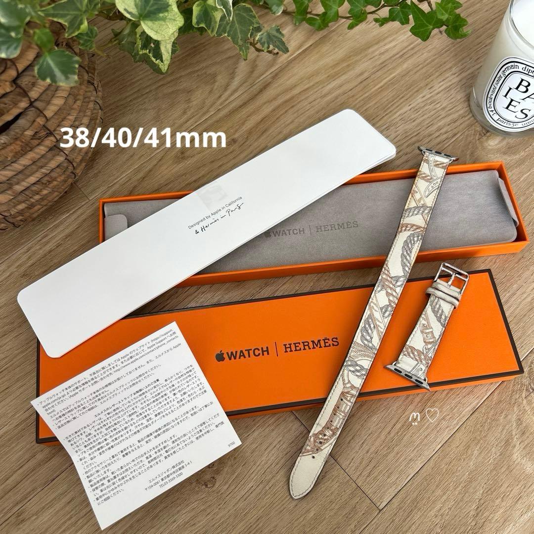 エルメス　ドゥブルトゥールレザーストラップ　アップルウォッチ替えベルト　バンド