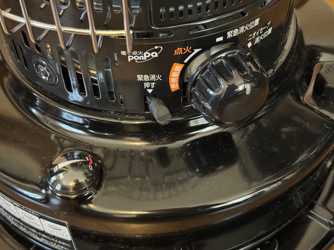 TOYOTOMI 石油ストーブ KS-67H 2023年製 トヨトミ ケース付き