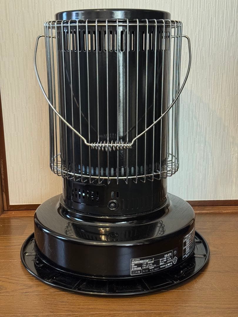 TOYOTOMI 石油ストーブ KS-67H 2023年製 トヨトミ ケース付き