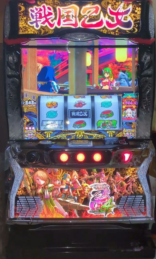 戦国乙女４　スマスロ実機　簡易3Wayオートユニット付