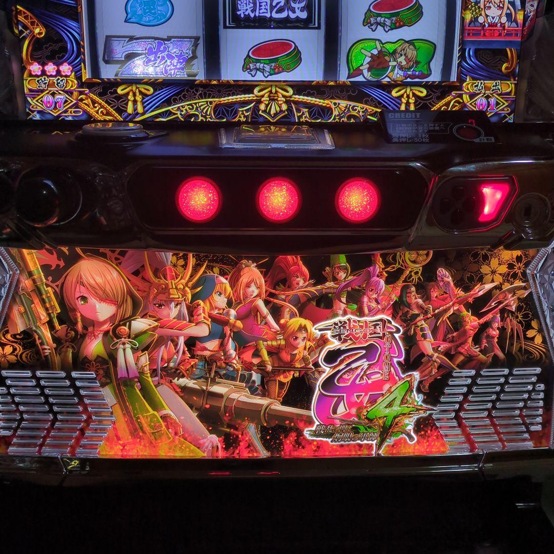 戦国乙女４　スマスロ実機　簡易3Wayオートユニット付